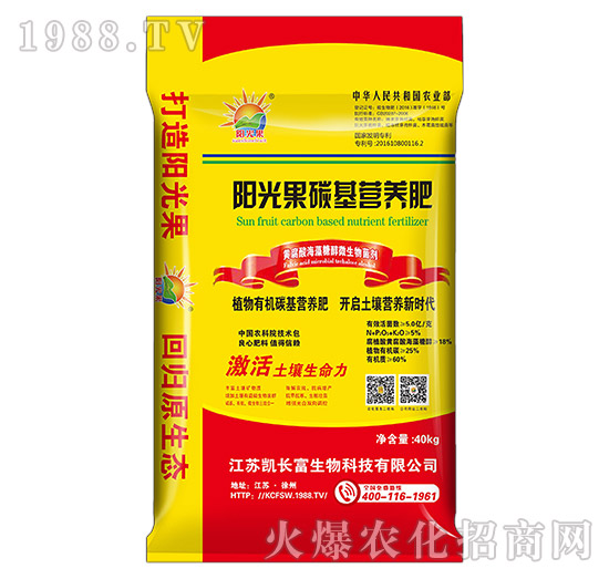 ꖹ��̼���I�B(y��ng)��-ꖹ��-�P�L��