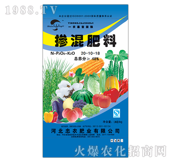 �������20-10-18-���r�ʘI(y��)