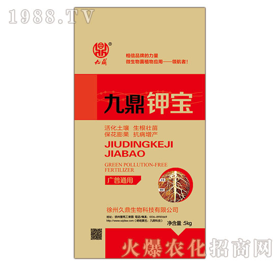 �V�Vͨ�þŶ�⛌�-�ذ�Ȫ