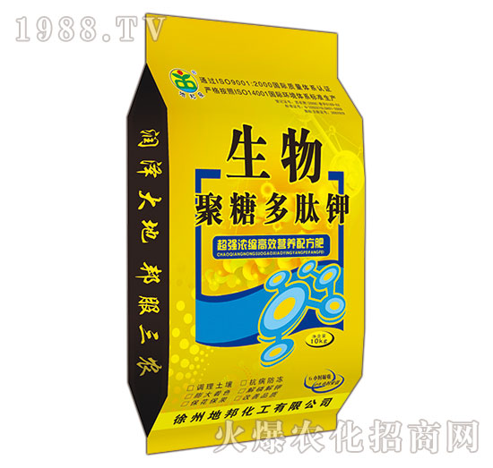 ������Ƕ����-�ذ�Ȫ