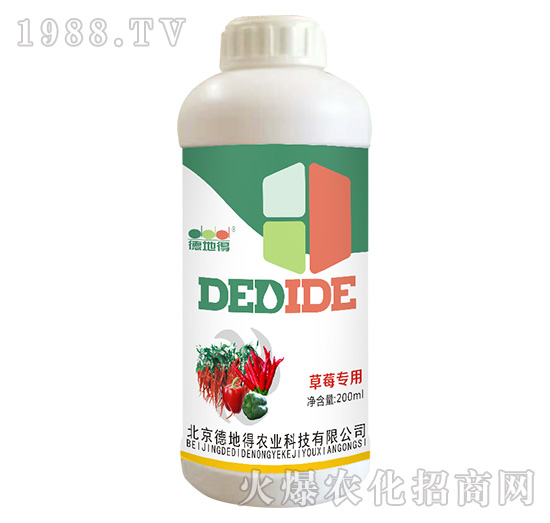 ��ݮ��(zhu��n)��-�µص�