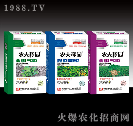 ��������ˎ-�r(n��ng)��ڈ@