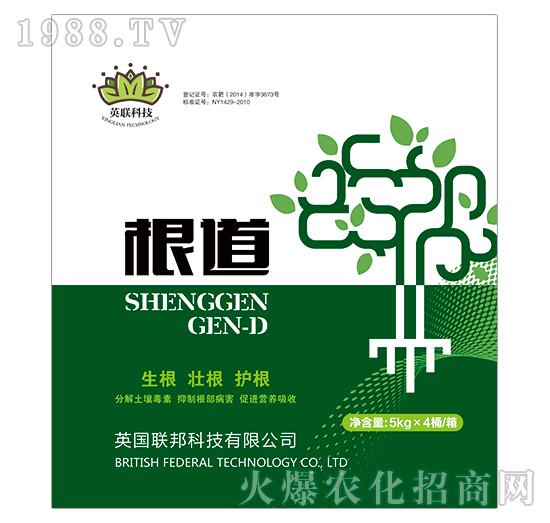 ����-Ӣ(li��n)�Ƽ�-�ذ�Ȫ