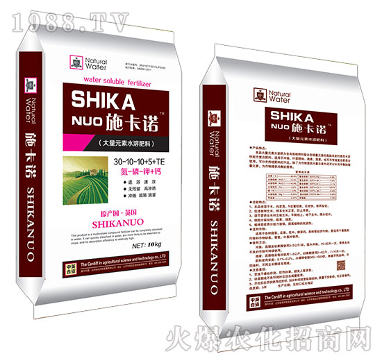 ����Ԫ��ˮ�ܷ���30-10-10+5+TE-ʩ���Z-�������Q