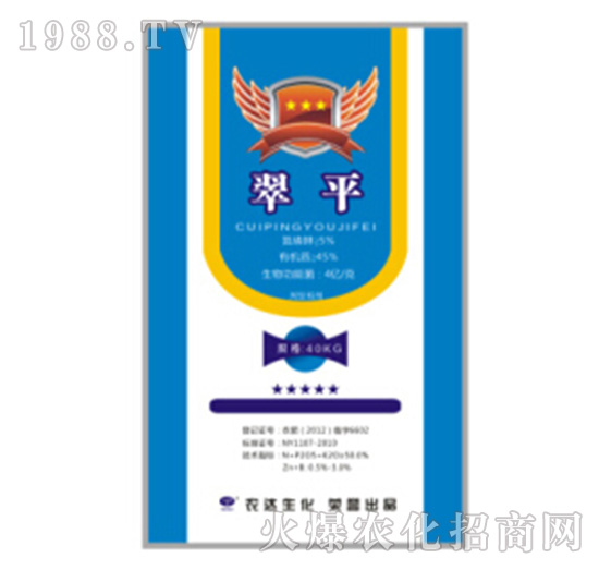 ��ƽ�ЙC��-�r�_����