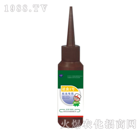 ���x1̖�����x���ã�-�r(n��ng)�_(d��)����