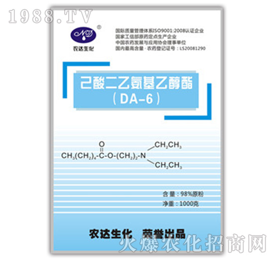 DA-6�����r����-�r(n��ng)�_����