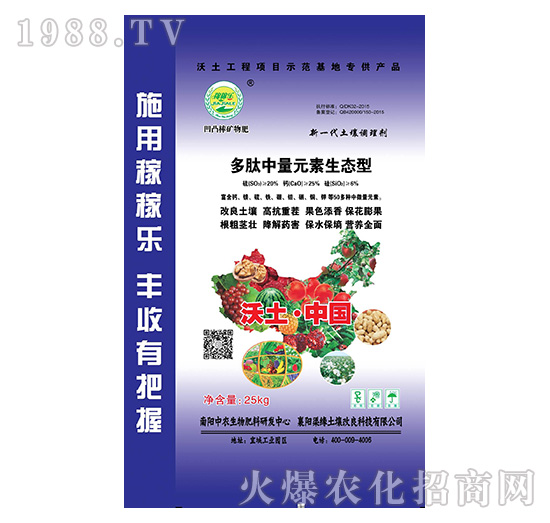 ��������Ԫ�����B(t��i)��-�ڼژ�-���r(n��ng)ӿ��