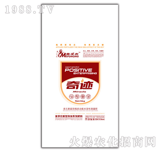 �����r(n��ng)���Eˮ���Եι��