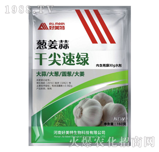 �[����ɼ��پG-������