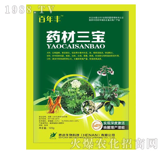 �����Sˎ������-˼�h����