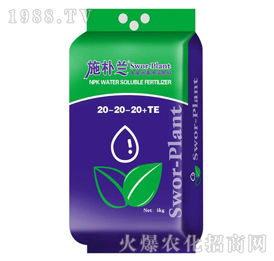 ʩ���mȫˮ���Է���20-20-20+TE-ɭ��