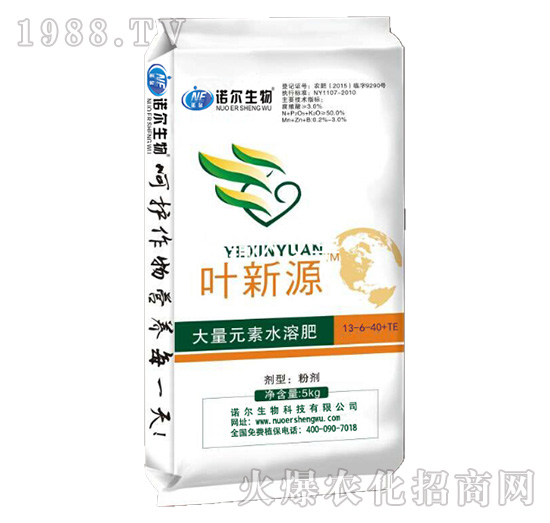 �~��Դ����ֲ��ˮ�ܷ�13-6-40+TE-�Z������
