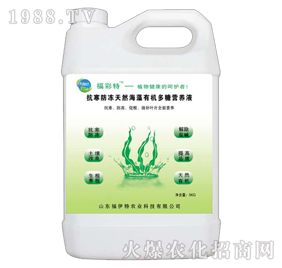 ����������Ȼ�����ЙC���ǠI�B(y��ng)Һ-������-������