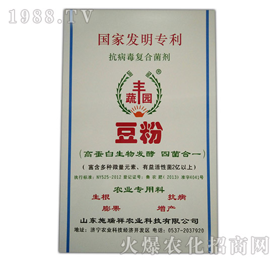 ���ۣ���������(f��)�Ͼ�����-���S�@-ʩ����