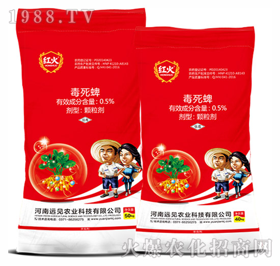 ��������ˎ��-0.5%������-�hҊ�r�I(y��)