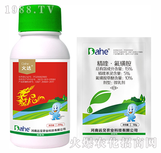 �����Գ��݄����b-����_-�hҊ�r(n��ng)�I(y��)