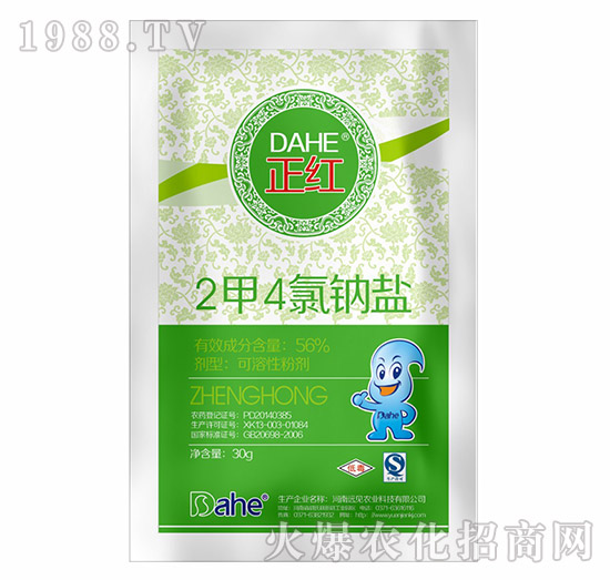 2��4���c�}-���t-�h(yu��n)Ҋ(ji��n)�r(n��ng)�I(y��)