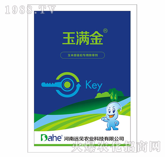 ����������ó��݄�-��M��-�h(yu��n)Ҋ(ji��n)�r(n��ng)�I(y��)