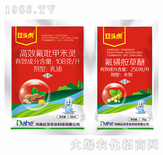 �󶹳��݄��M�����b-�p�^��-�h(yu��n)Ҋ(ji��n)�r(n��ng)�I(y��)