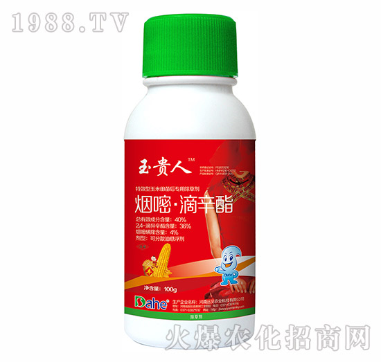 40%���ס�����֬-���F��-�hҊ�r�I(y��)