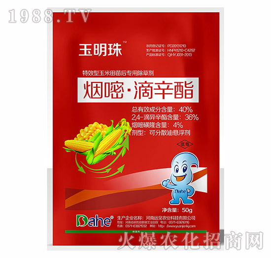 40%���ס�����֬-������-�h(yu��n)Ҋ�r(n��ng)�I(y��)