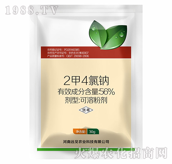 56%2��4���c-�h(yu��n)Ҋ�r(n��ng)�I(y��)