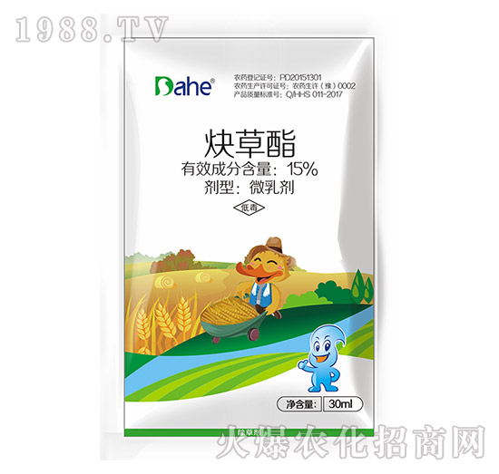 15%Ȳ����-С���������݄�-�h(yu��n)Ҋ�r(n��ng)�I(y��)