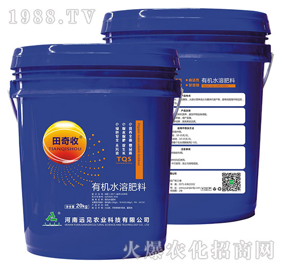 �ЙCˮ�ܷ�-������-�hҊ�r(n��ng)�I(y��)