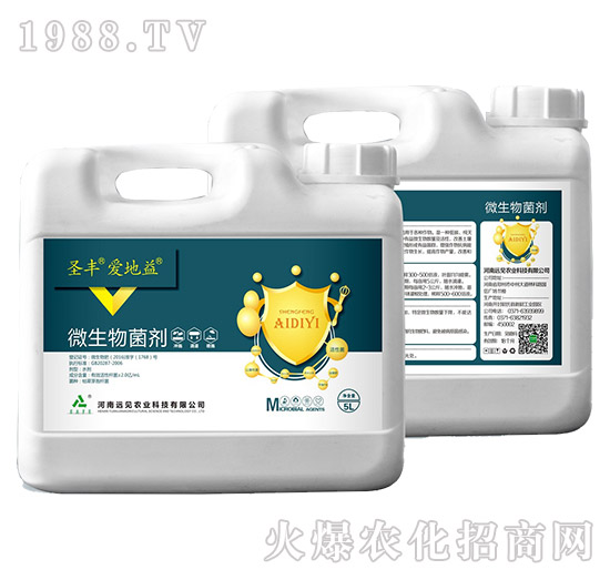 ΢�������-ʥ�S�۵���-�h(yu��n)Ҋ�r(n��ng)�I(y��)