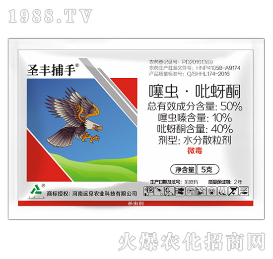 50%���x������ͪ-ʥ�S����-�hҊ�r(n��ng)�I(y��)