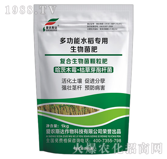 �๦��ˮ�������������-���r(n��ng)˹�_