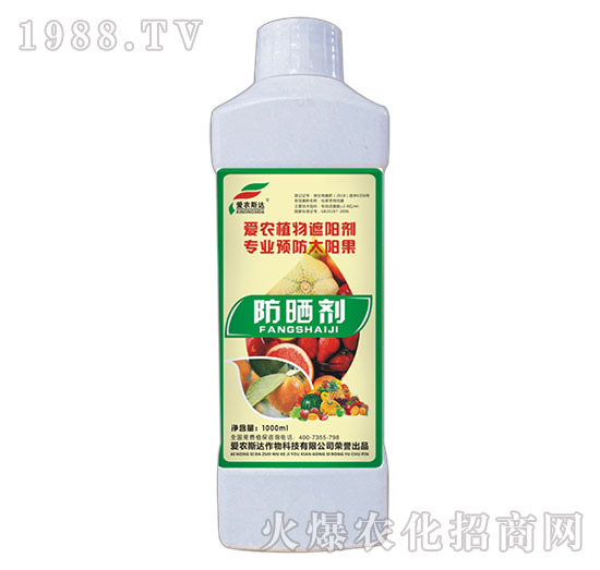 ���r(n��ng)ֲ�����(y��ng)�������񄩣�-���r(n��ng)˹�_(d��)