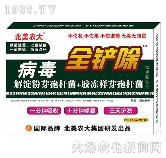 ����ȫ�P��-�����r(n��ng)��