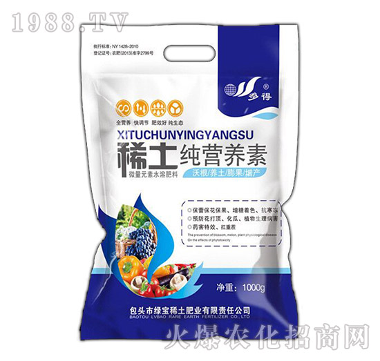 ϡ�����I�B(y��ng)��-�G��ϡ��