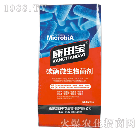 ̼ø΢�������-���-��ʢ���r(n��ng)