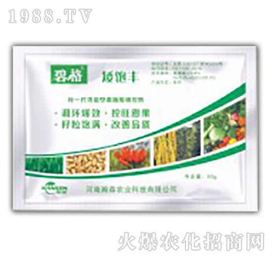 �\һ�������͸�ֲ���{(di��o)�؄�-�̸�-�ɭ�r(n��ng)�I(y��)