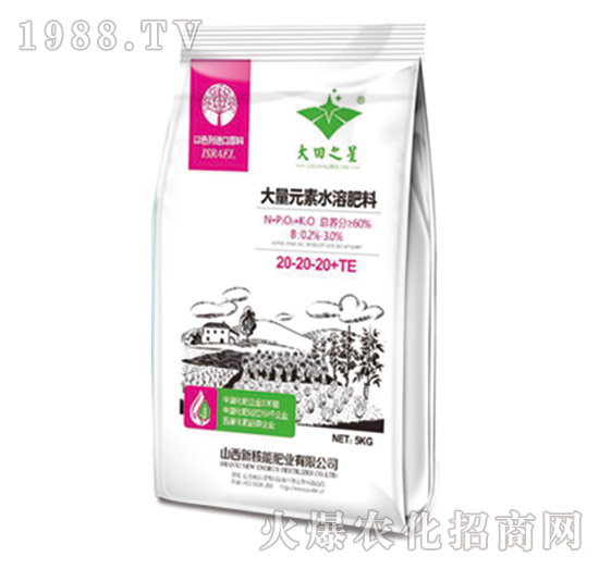 ����Ԫ��ˮ�ܷ�20-20-20+TE��С���b��-����֮��-�º���
