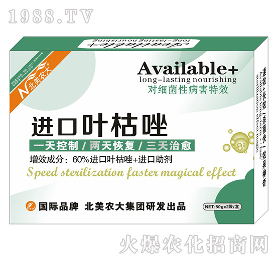 �M(j��n)���~����-�����r(n��ng)��