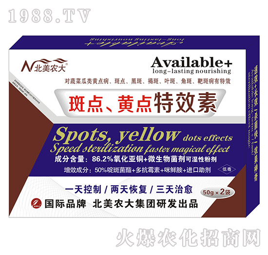 ���c���S�c��Ч��-�����r��