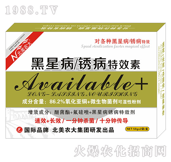 ���ǲ�-�P����Ч��-�����r(n��ng)��