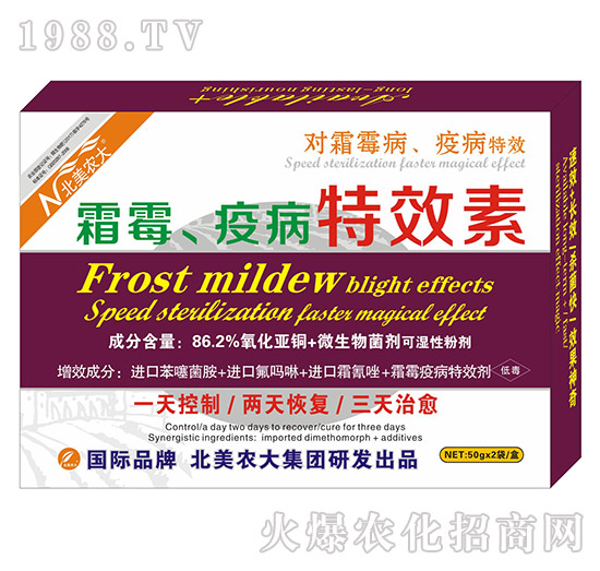 ˪ù���߲���Ч��-�����r(n��ng)��