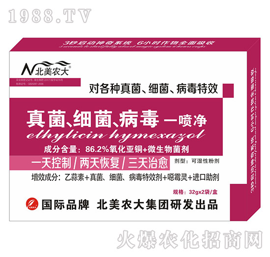 �������(x��)��������һ����-�����r(n��ng)��