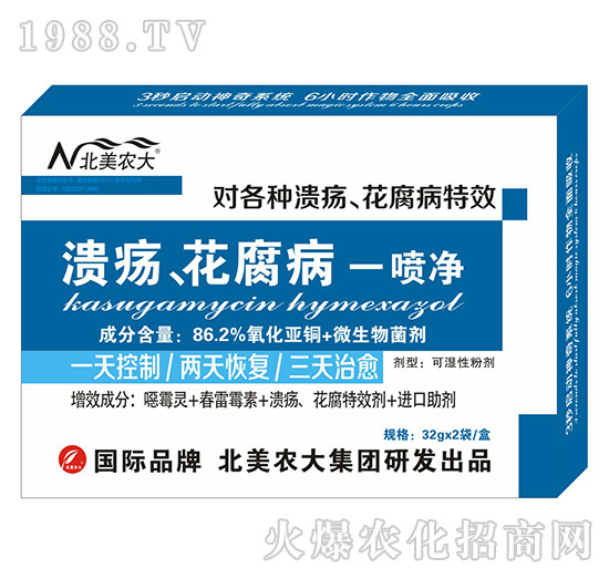 ������������һ����-�����r(n��ng)��