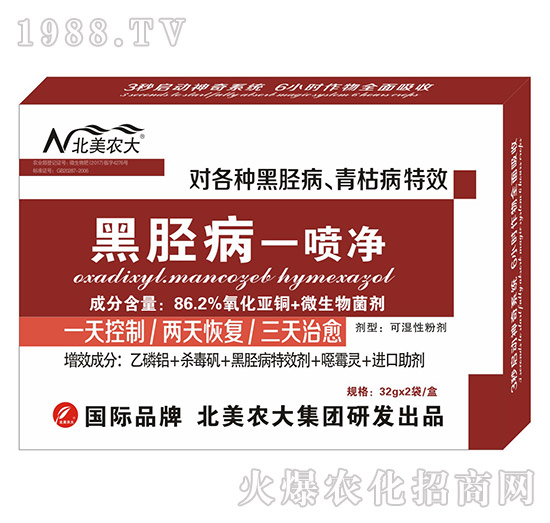 ��Ä��һ����-�����r(n��ng)��