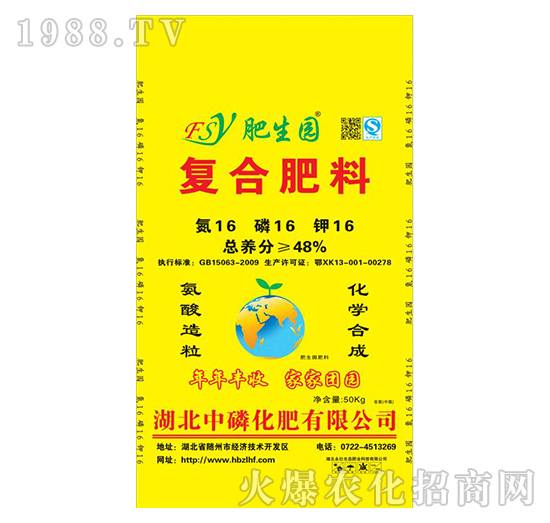 ��(f��)�Ϸ���16-16-16-�����@-���׻���