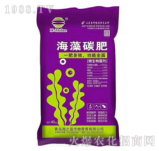 ����̼��-��֮�{(l��n)