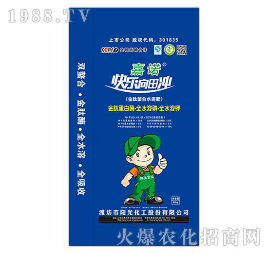 ��������ˮ�ܷʣ��{(l��n)����-���Z�옷����_-ꖹ⻯��