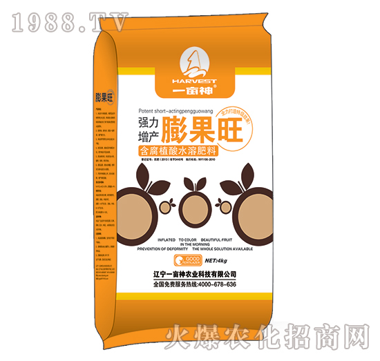 �������a(ch��n)�����-һ����