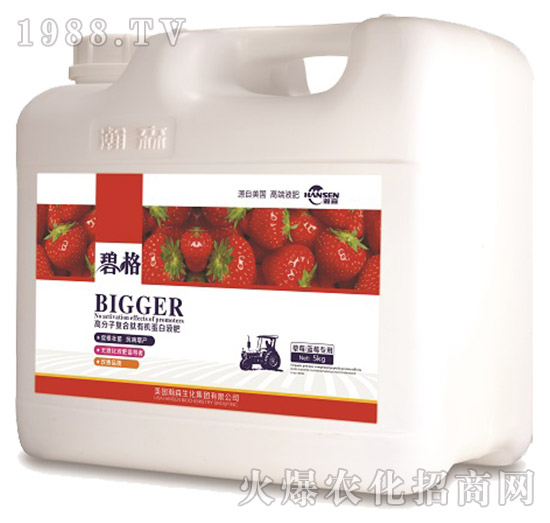 ��ݮ�{(l��n)ݮ���ø߷��ӏ�(f��)�����ЙC(j��)����Һ�ʣ�Ͱ��-�̸�-�ɭ�r(n��ng)�I(y��)